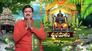 Aradhana | 19th May 2024 | Full Episode | ETV Telugu