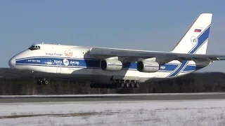 Antonov An-124 - Landing