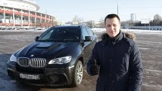 Тест драйв  BMW E71 X6 M