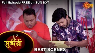 Sundari - Best Scene | 22 March 2022 | Full Ep FREE on SUN NXT | Sun Bangla Serial