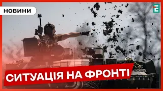 779 доба збройної агресії РФ проти України: ситуація на основних напрямках