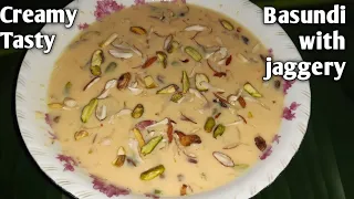 Basundi with jaggery | basundi recipe | how to make basundi | easy milk jaggery basundi sweet