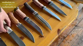 Ножи ручной работы среднего размера - обзор из наличия