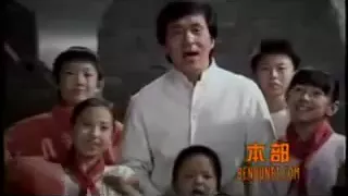 Jackie Chan Music Video - Youth Are Strong 2008