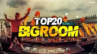 Sick Big Room Drops 👍 October 2019 [Top 20] | EZUMI