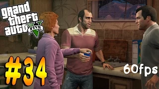 GTA 5 на PC┃ОСТАТКИ БРАТЬЕВ О'НИЛ┃#34