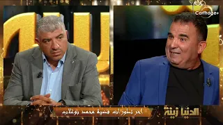 جمال بوغلاب شقيق ومحامي محمد بوغلاب:  بطاقة الايداع الثانية في حق محمد بوغلاب باطلة ويكشف الأسباب