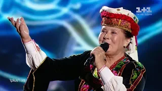 Lidia Fedorovna Goroshko – "Ya kozachka tvoya" – Blind Audition – The Voice of Ukraine – season 9