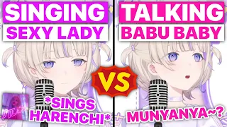 Singing: Sexy Lady VS Talking: Babu Baby (Todoroki Hajime /  ReGLOSS / Hololive) [Eng Subs]