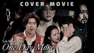 🇫🇷레미제라블 - 내일로 Les Miserables - One Day More  [Cover Movie]