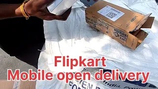 😎My Vivo T2x 5G mobile 📲 Open box deliver by FLIPKART  have good policy 👍🏻