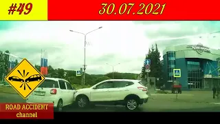 Подборка ДТП на видеорегистратор 30.07.2021 Июль 2021 | A selection of accidents on the DVR 2021 #49