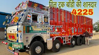 TATA 4225 Cowl OPEN LOAD TRUCK BODY AND CABIN 5 CHATTI FULL DETAILED REVIEW IN HINDI