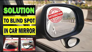 Best Blind Spot Mirror for Car 2021 | Solution of RISKY HIGHWAY Entry | Installed Blind Spot Mirror