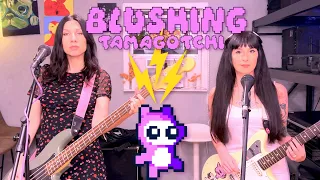 Blushing - "Tamagotchi" (Official Video)