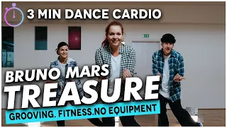3 MIN BRUNO MARS TREASURE DANCE WORKOUT | DANCEJAM ®