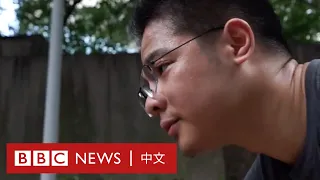 中國大學生畢業即失業？疫情下被迫返鄉－ BBC News 中文