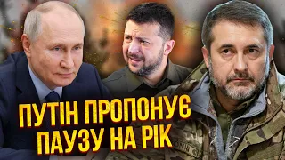 💣ГАЙДАЙ: Путін дав наказ! УСЕ ЗАКІНЧИТИ ДО 31 ГРУДНЯ. Американцям запропонують новий "Мінськ"