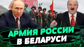 ВСЕ НЕ ТАК ПРОСТО! Белорусы на службе армии РФ: как допустил Лукашенко? Анализ Павла Усова