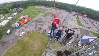 Роупджампинг – Прыжки с веревкой. Вышка 24 метра в Москве – KRC