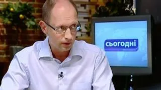 Яценюк: Ми свою політичну місію виконали