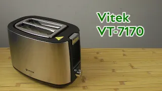 Розпаковка Vitek VT-7170