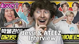 THIS WAS ICONIC! (Jessi & ATEEZ Interview | Reaction)
