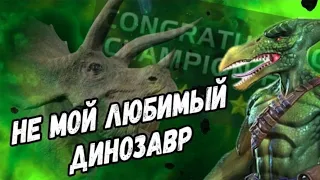 САУРОН - Обзор от Миртла - На что способен птеродактиль?! Марвел: Битва Чемпионов