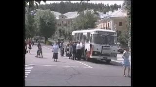 Новоуральск, 1999 год