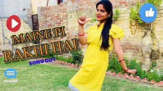 Maine Pi Rakhi Hai (Song Dance Cover) Tu Jhoothi Main Makkaar : Ranbir Shraddha #viralvideo #trendin