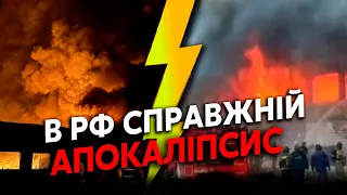 🔥ГІГАНТСЬКІ ПОЖЕЖІ в РФ! Горять ТИСЯЧІ квадратів. Новосибірськ та Уфа У ВОГНІ. Тюмень йде ПІД ВОДУ