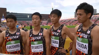 IAAF World Under 20 Tampere - JPN 4X100 Metres Relay Men Heat 03