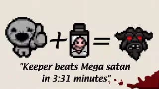 The Binding of Isaac Afterbirth+: Keeper Hardmode Speedrun (in 3:31)