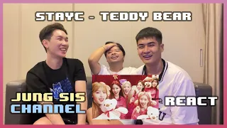 STAYC(스테이씨) - Teddy Bear MV & Performance เพลงน่ารักมาก ถูกจริตชีต๋องสุดๆ!! [Reaction] By Jung Sis