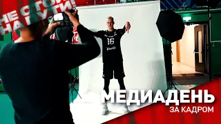 Медиадень - Локомотив в сезоне 2023/24