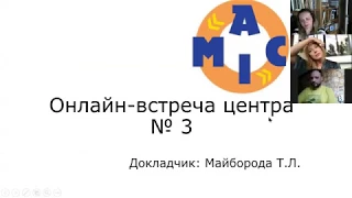 ПЭ - двойное подталкивание, экономические предпочтения, рациональность