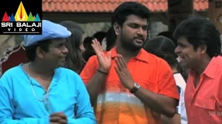 Nenunnanu Movie Ali and Brahmi Comedy at Function | Nagarjuna, Aarti, Shriya | Sri Balaji Video