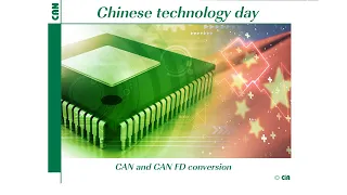 Chinese technology day – 2023-09-14 (Ch. Chen, HongKe)