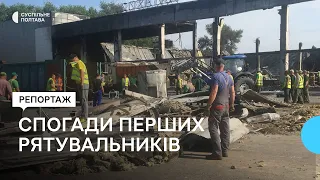 "Без рук, без ніг": спогади рятувальників, які першими прибули до обстріляного ТЦ Кременчука