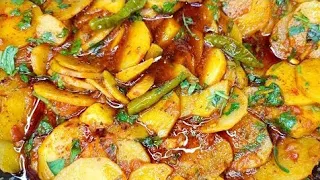 Aloo ki katliyan||spicy aloo by Nasra kitchen