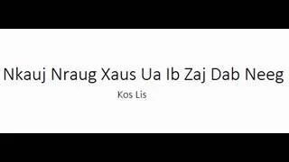 Nkauj Nraug Xaus Ua Ib Zaj Dab Neeg