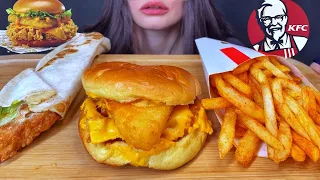 KFC DYNAMITE BURGER + CHICKEN SANDWICH + SPICY FRIES | MUKBANG ASMR | EATING SOUNDS #shorts