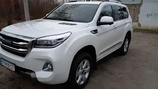 Haval H9 2021 NEW