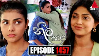 Neela Pabalu (නීල පබළු) | Episode 1457 | 06th February 2024 | Sirasa TV