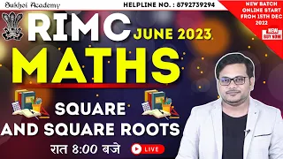 RIMC Coaching | RIMC June 2023 | RIMC Maths Square and Square Roots | By Nitin Sir | RIMC Exam