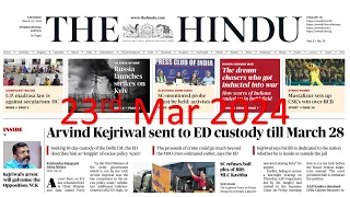 23rd March , 2024 The Hindu News Paper Analysis | The Hindu Newspaper | Current Affairs Today