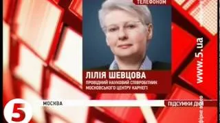 Для Путіна вторгнення в Україну не логічне