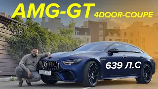 Mercedes Benz AMG GT 4 doors заставит удивиться