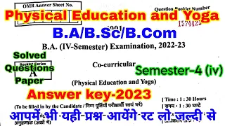 🔴Live Co-Curricular | Physical education and yoga | Answer key-2023 | Solved question paper Rmpssu