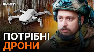 По 20 штурмів ЩОДНЯ! Жорсткі бої на Кремінському напрямку